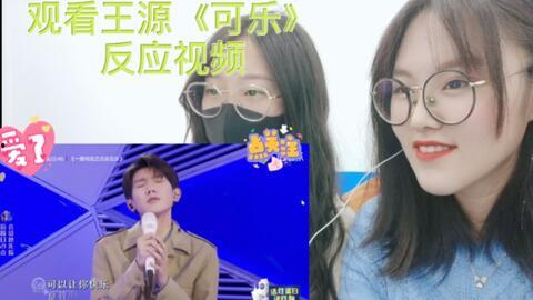 我们歌曲视频在线观看  第2张